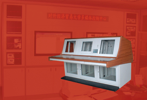 精工鑄盾，智控無憂——監控操作臺，品質護航每一步！